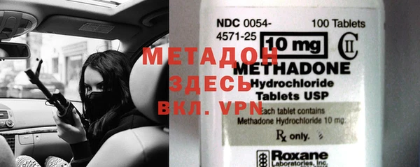 прущая мука Бородино