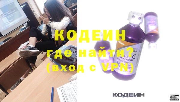 Альфа ПВП Бугульма