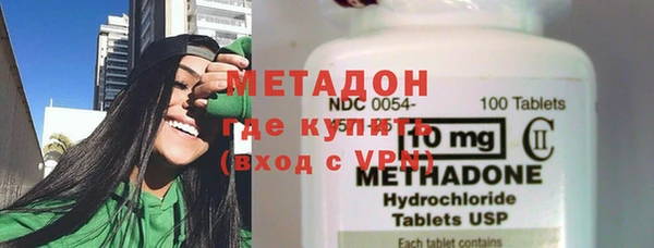 прущая мука Бородино