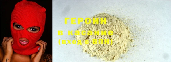 прущая мука Бородино