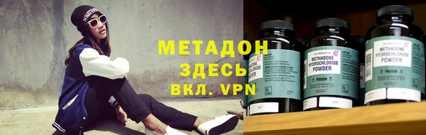 прущая мука Бородино