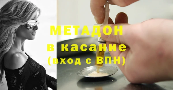 прущая мука Бородино