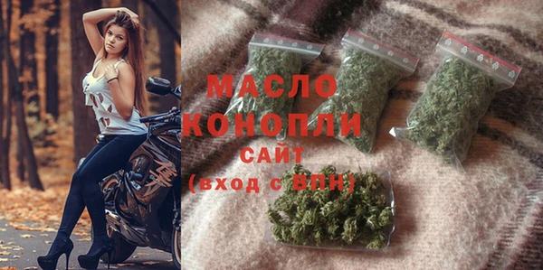 Альфа ПВП Бугульма