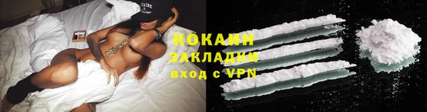 Альфа ПВП Бугульма