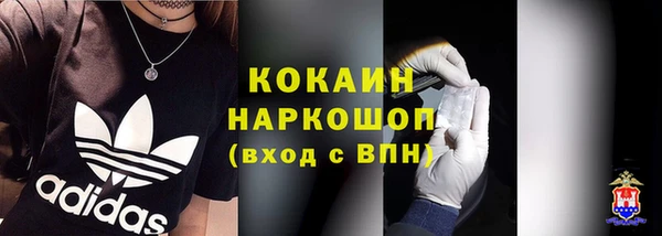 Альфа ПВП Бугульма