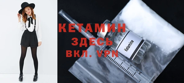 Альфа ПВП Бугульма