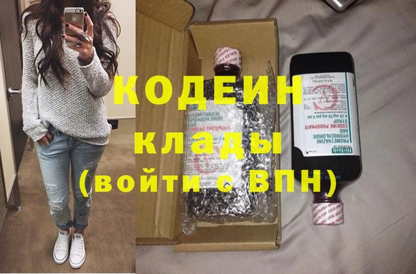 прущая мука Бородино