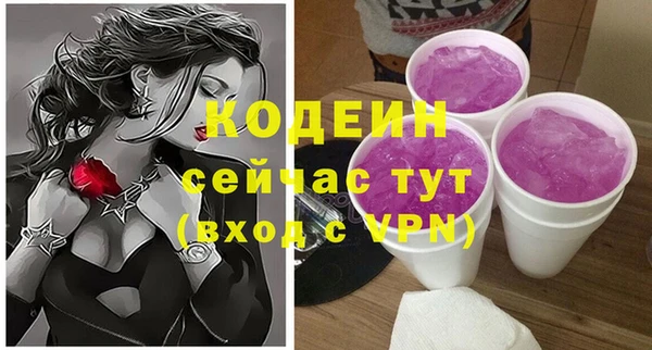 прущая мука Бородино