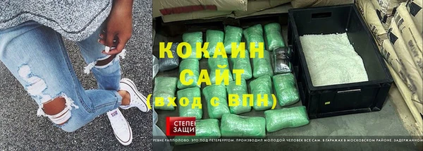 прущая мука Бородино