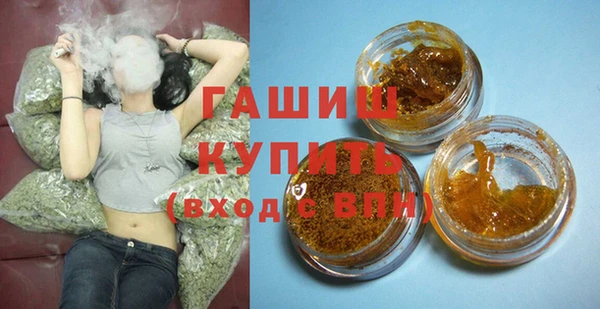 прущая мука Бородино