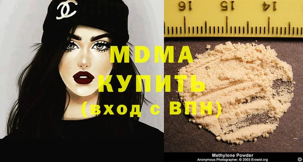 прущая мука Бородино
