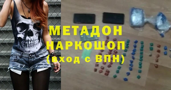 марки lsd Верхнеуральск
