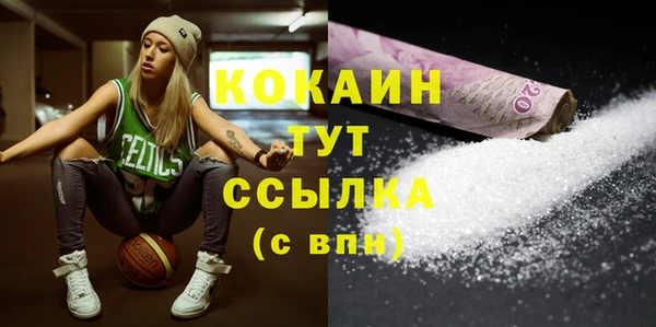 Альфа ПВП Бугульма