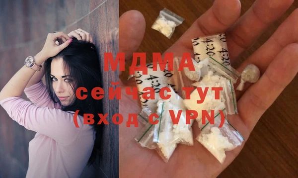 прущая мука Бородино