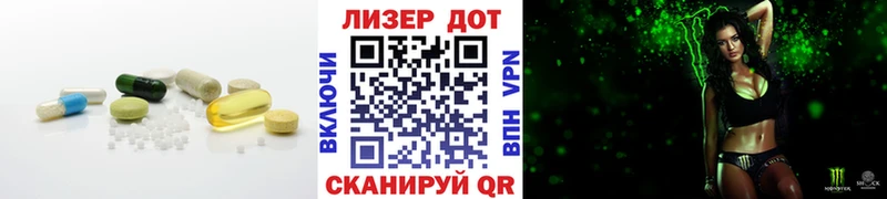 хочу   Бронницы  LSD-25 экстази ecstasy 
