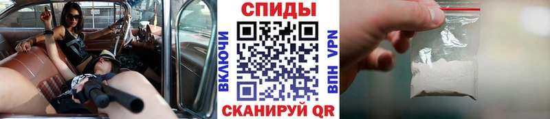 Первитин мет Бронницы