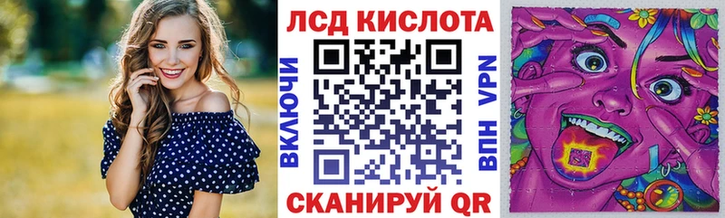 Марки N-bome 1500мкг  хочу   Бронницы 